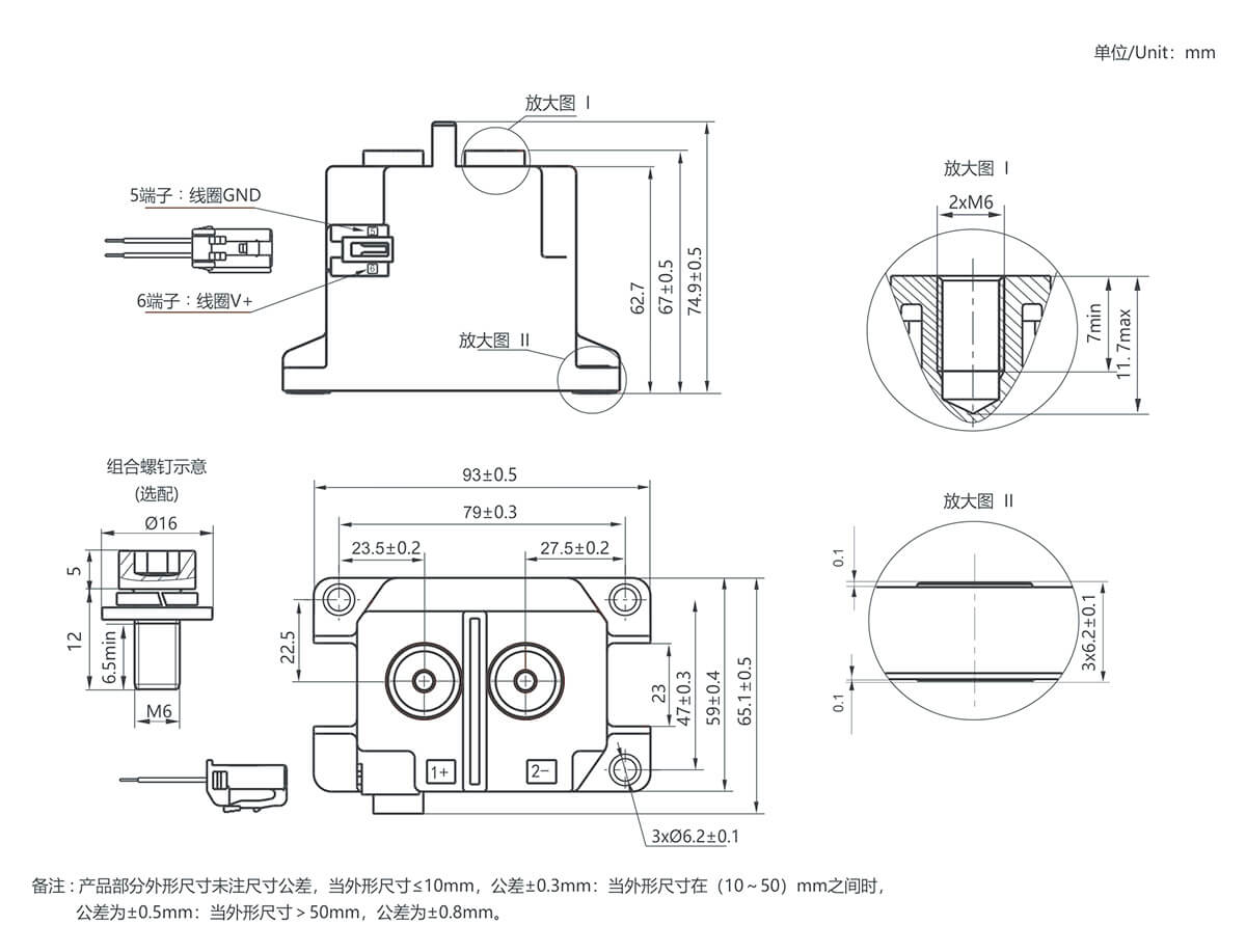 尊龙凯时·(中国)官方网站